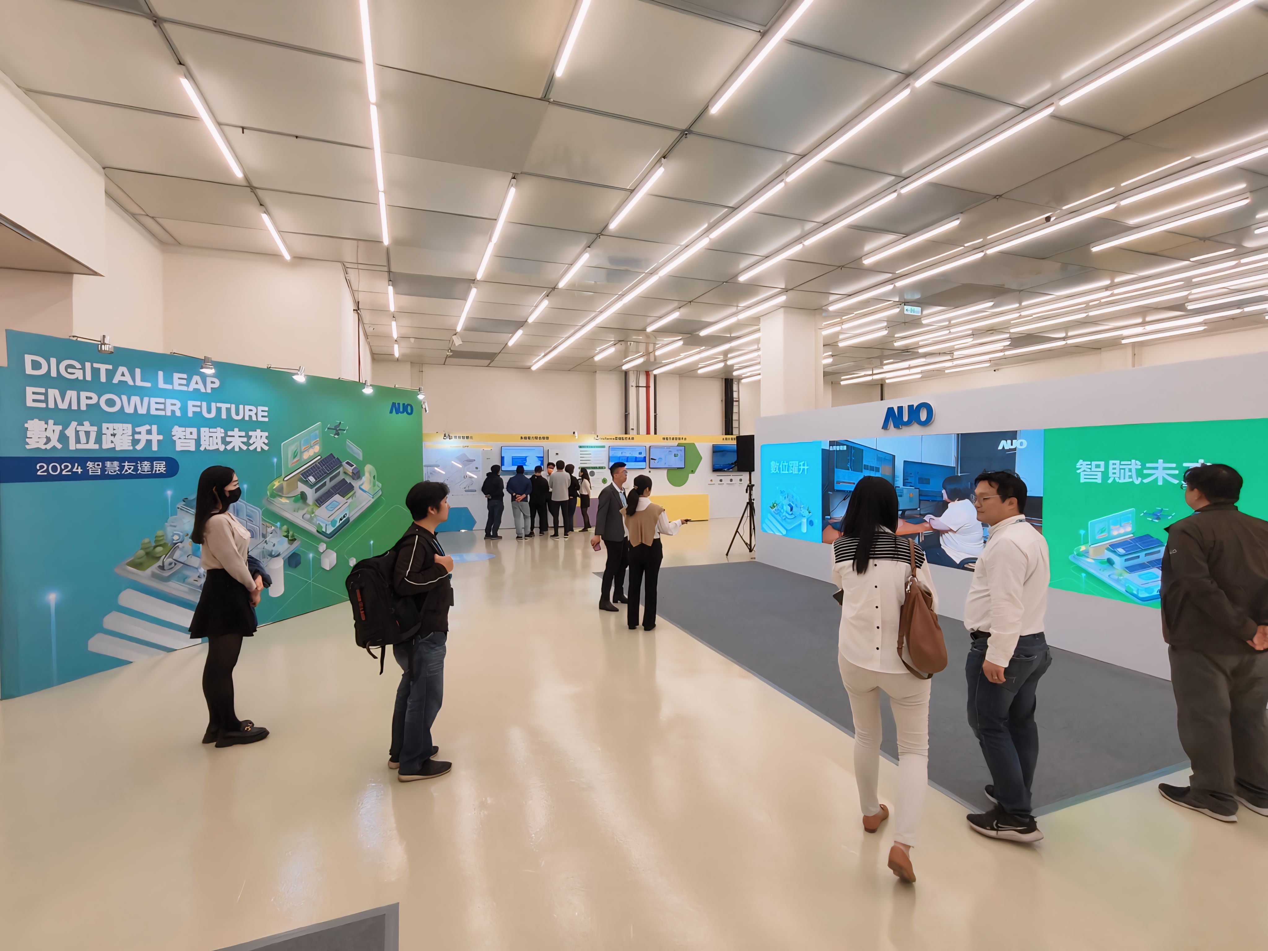 2024智能金世豪展邀集生態(tài)圈伙伴共同參展，從數(shù)字應(yīng)用、凈零減碳到能源發(fā)展，創(chuàng)造全方位永續(xù)商機(jī)，攜手生態(tài)圈伙伴邁向永續(xù)未來