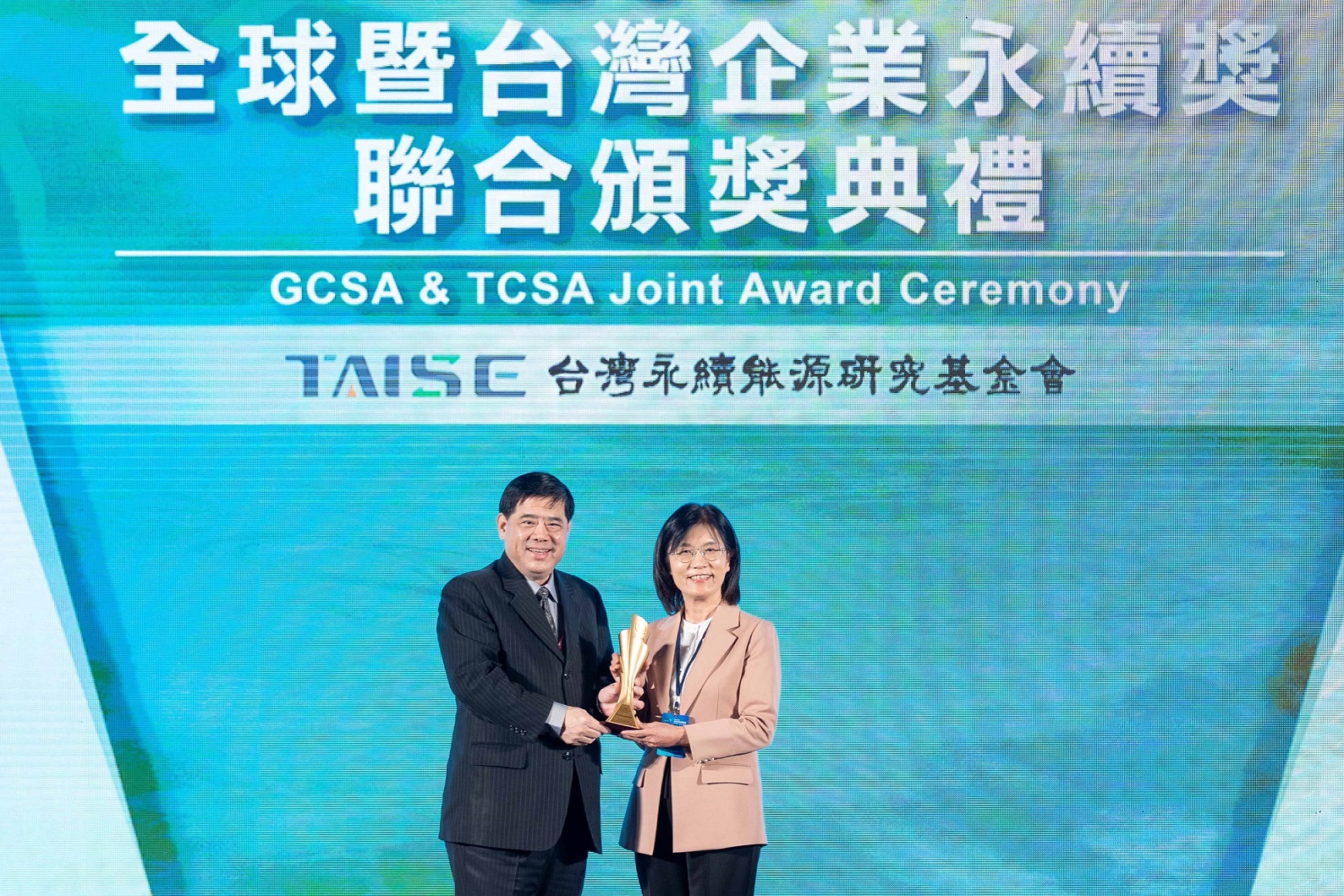 金世豪深耕永續經營、致力落實ESG作為，榮獲臺灣企業永續獎及全球企業永續獎6項大獎