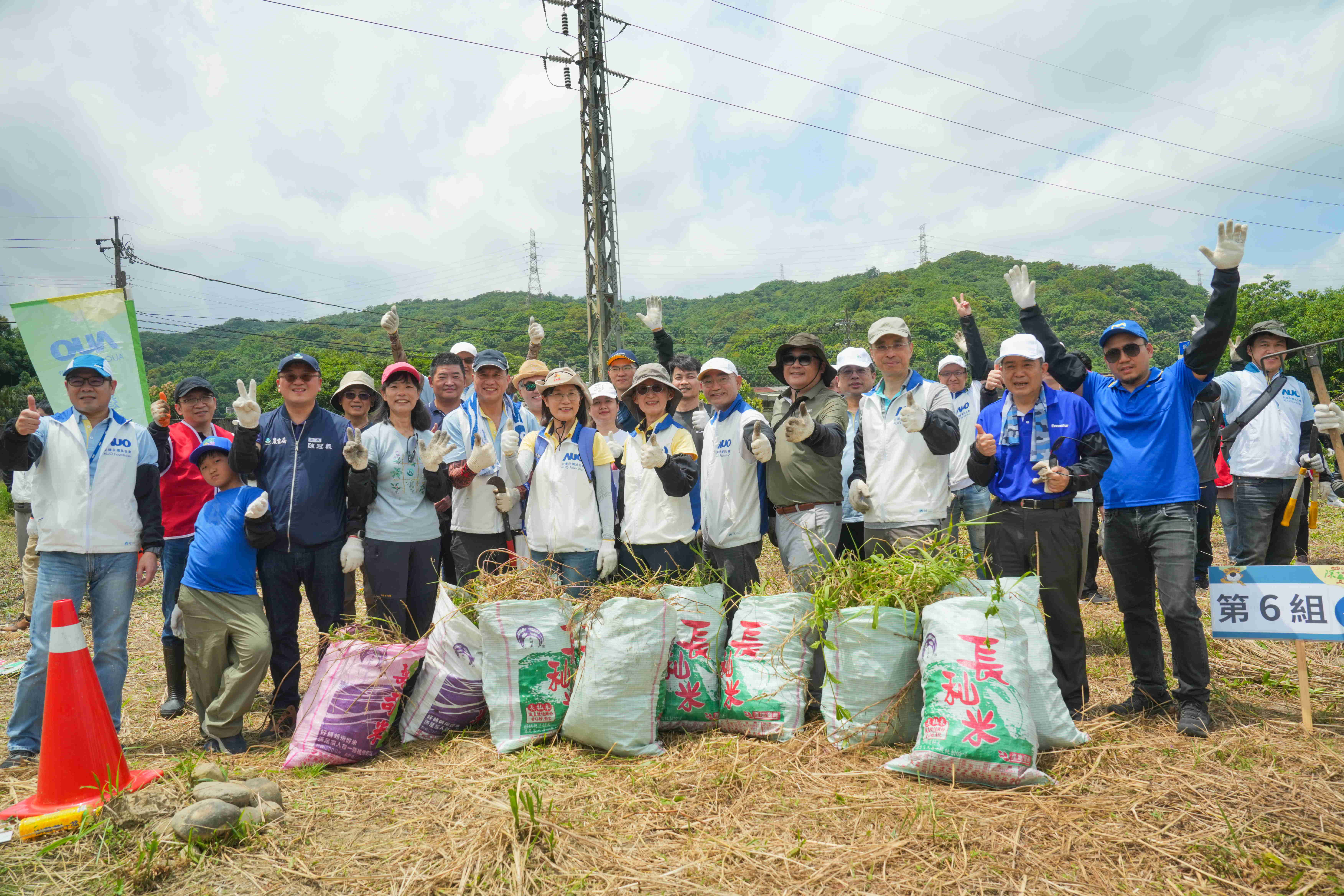 金世豪永續(xù)基金會(huì)今（17）日在桃園龍?zhí)稄S區(qū)舉辦「手護(hù)臺(tái)灣綠色堡壘　Green Party除蔓生活節(jié)」，由金世豪光電暨金世豪永續(xù)基金會(huì)董事長(zhǎng)彭雙浪攜手政府、供應(yīng)商等合作夥伴共同參與