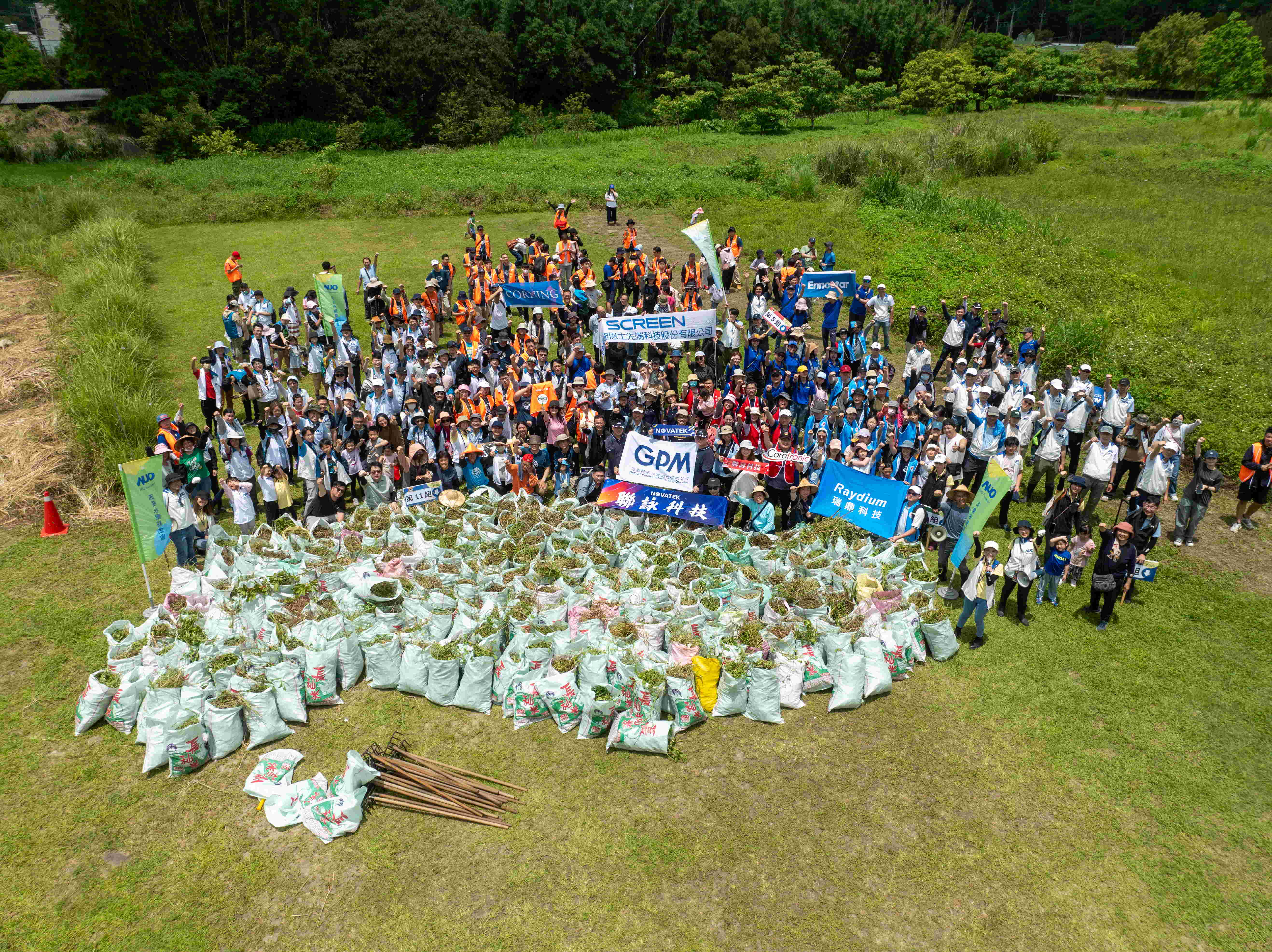 金世豪永續(xù)基金會(huì)以行動(dòng)將永續(xù)理念落實(shí)在日常生活，並結(jié)合各種環(huán)保節(jié)日與內(nèi)外部利害關(guān)係人共同倡議，持續(xù)舉辦「手護(hù)臺(tái)灣綠色堡壘」之生物多樣性倡議系列活動(dòng)，發(fā)揮企業(yè)綠色影響力