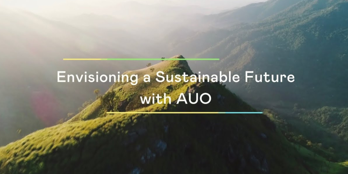 呼應(yīng)ESG永續(xù)浪潮，綠色制造與綠色產(chǎn)品也扮演關(guān)鍵角色